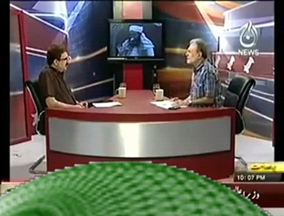 Maulana Tariq Jameel calls to anchor Nusrat Javed