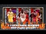 NBA 2K16 115K VC MVP Pack Opening w/ Amazing Pulls!