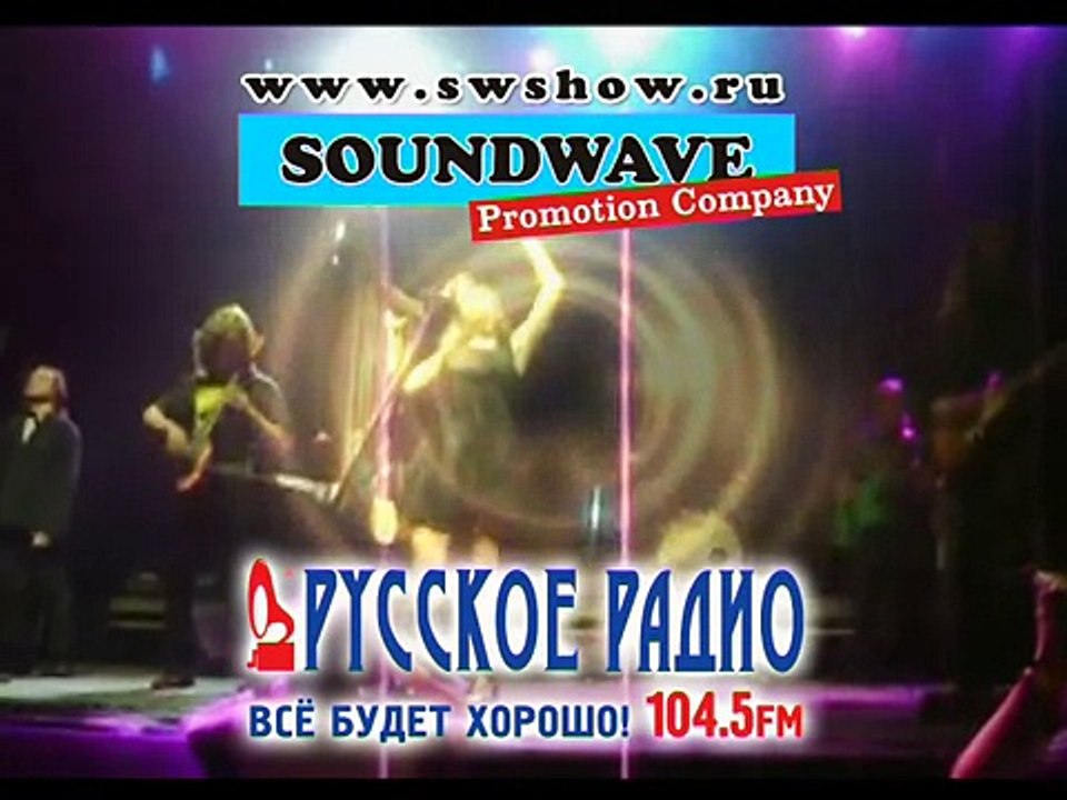 28 ФЕВРАЛЯ. ГДК. г. Уфа ГРУППА МЕЛЬНИЦА