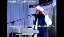 ye duniya arzi hy by mulana tariq jameel(sabaq by hassan)