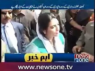 Aseefa Bhutto Visit Lyaris Diffrent Area