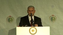 Yıldırım: 