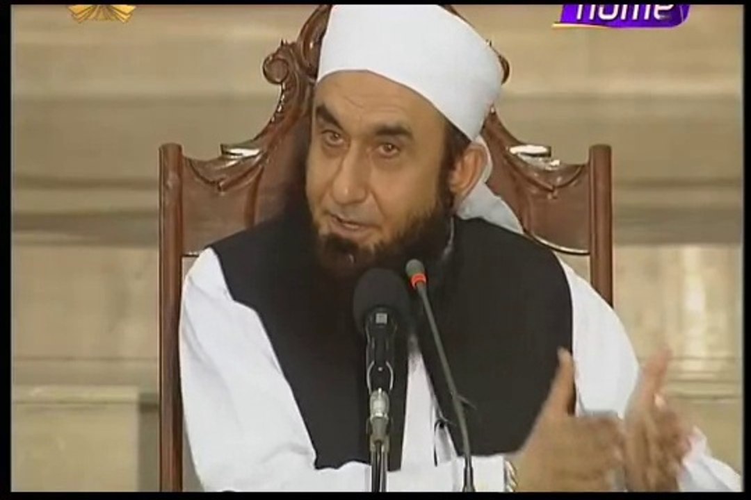 Maulana Tariq Jameel Emotional Bayan For All Muslims 2016
