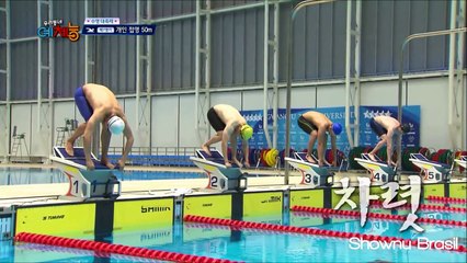 CUT. SHOWNU - COOL KIZ ON THE BLOCK SWIMMING FESTIVAL EP.04 FINAL