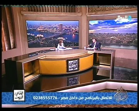اللواء عاطف يعقوب - رئيس جهاز حماية المستهلك ل رانيا بدوي : نرصد 24 قناة فضائية لمتابعة الإعلانات المخالفة