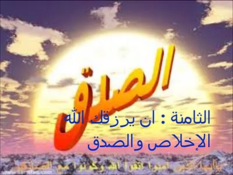 الله اكبر