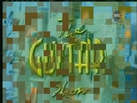 ACDC - Angus Young Guitar lesson