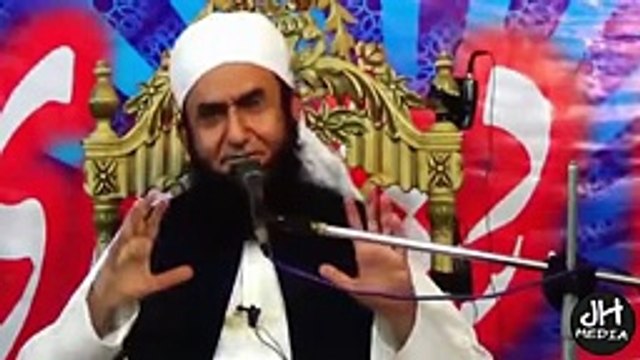 (Romantic) Jannat Ki Hoor Ka Husan By Maulana Tariq Jameel 2016