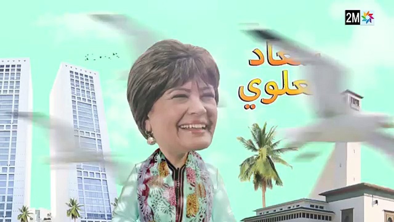 ---كبور و الحبيب - Kabour et Lahbib - الحلقة - Episode 12 - YouTube