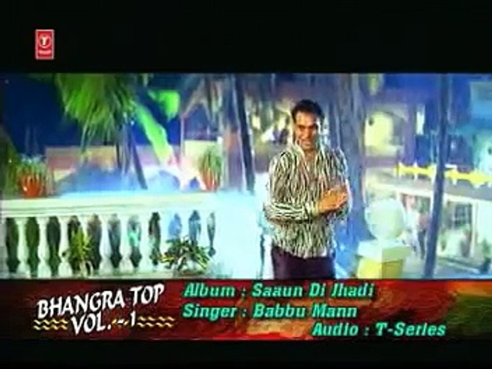 soun di chari