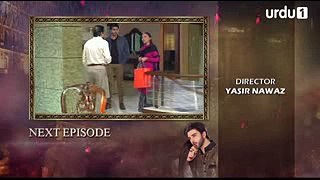 Tum Kon Piya - Episode 14 Promo [HD] - Urdu1