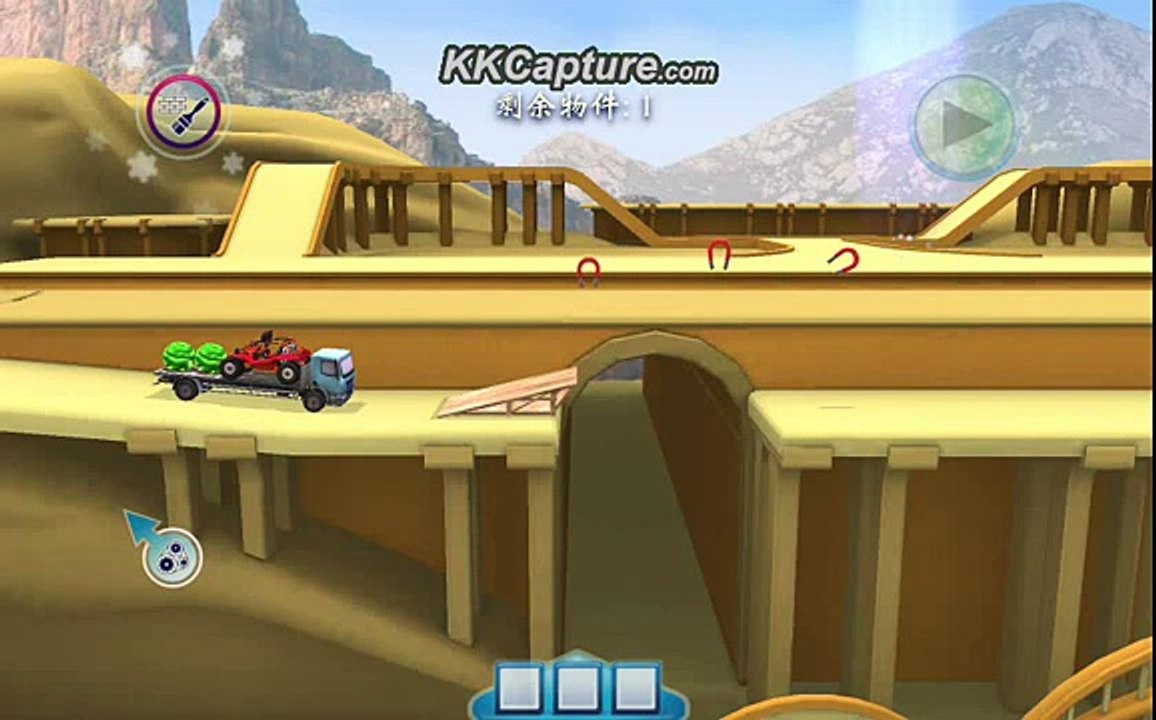 creategame 2010-12-05 15-22-00.wmv