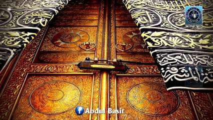 Hasbi Rabbi Jalallah (Abdul Basit Sultani) 2016