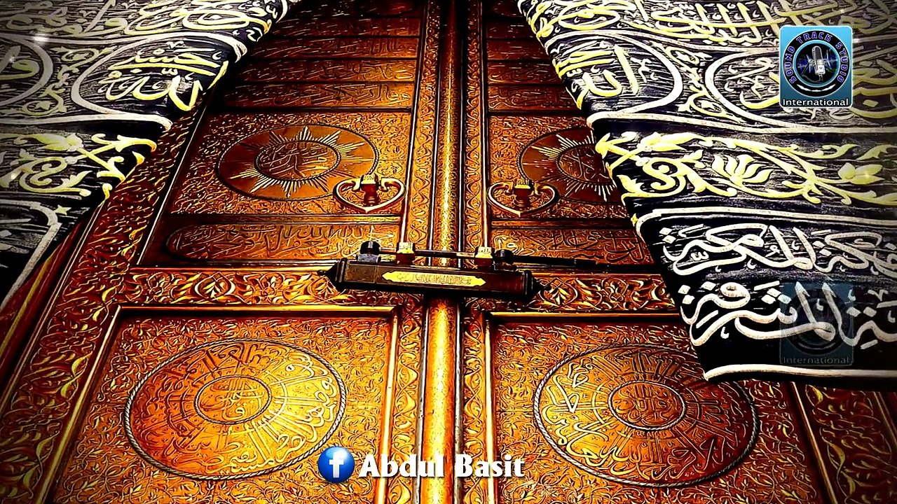 Hasbi Rabbi Jalallah (Abdul Basit Sultani) 2016