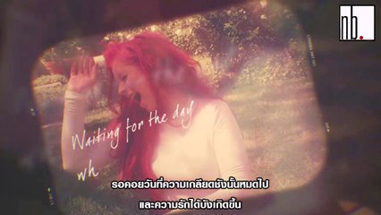 [แปลไทย] Christina Aguilera - Change (Lyric Video)