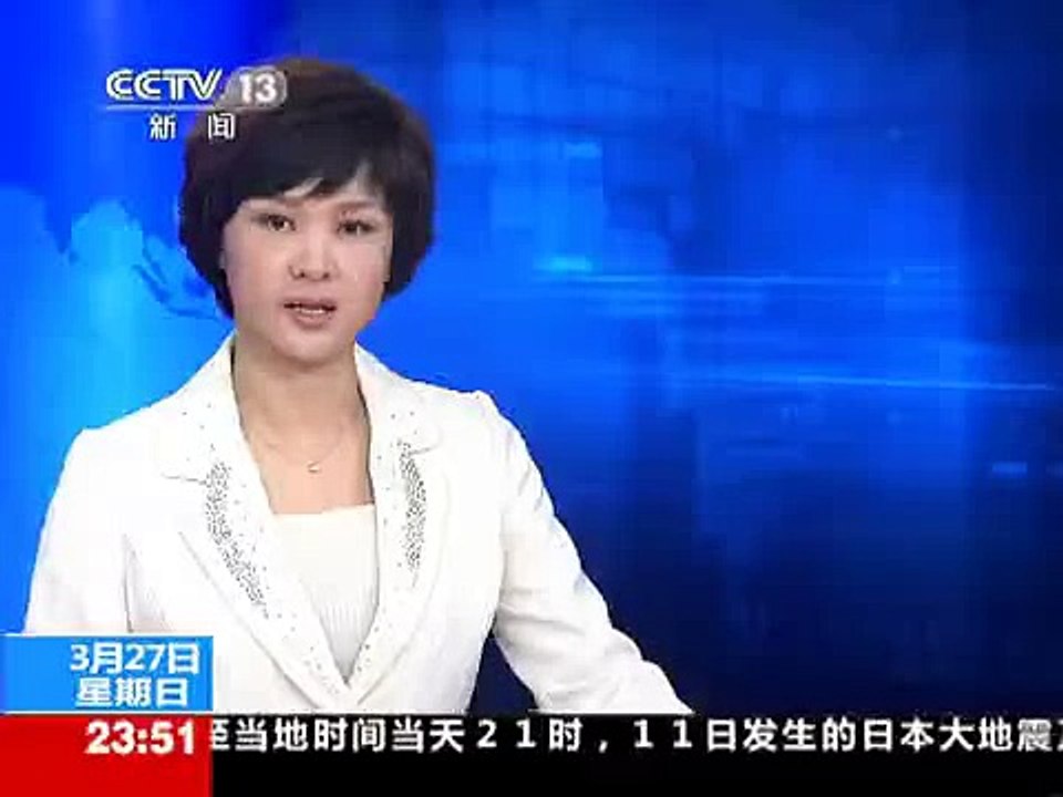 CCTV-Bericht über Göttinger Sinologie - Teil 2