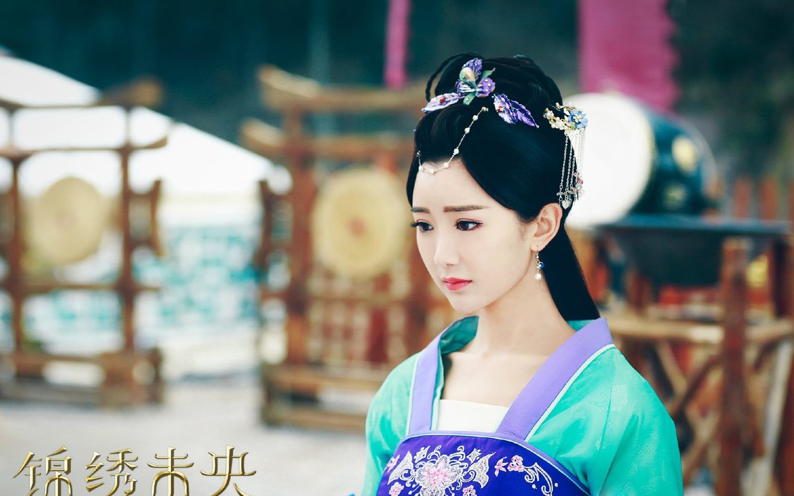 Sad Chinese Song