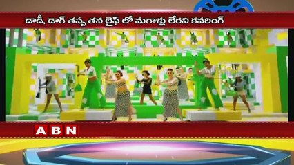 Is Amy Jackson dating a French Businessman ? (19-06-2016)