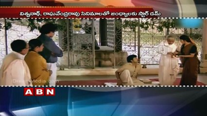 Remembering Jandhyala Subramanya Sastry Vardhanti: A Legacy Since 2016