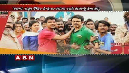 Soundarya Rajinikanth reveals how Kabali happened (19-06-2016)