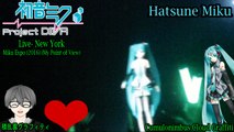 Hatsune Miku EXPO 2016 Concert- New York- Hatsune Miku- Cumulonimbus Cloud Graffiti (My Point of View)