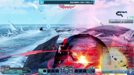 初心者が行くPSO2　緊急行ってみた　