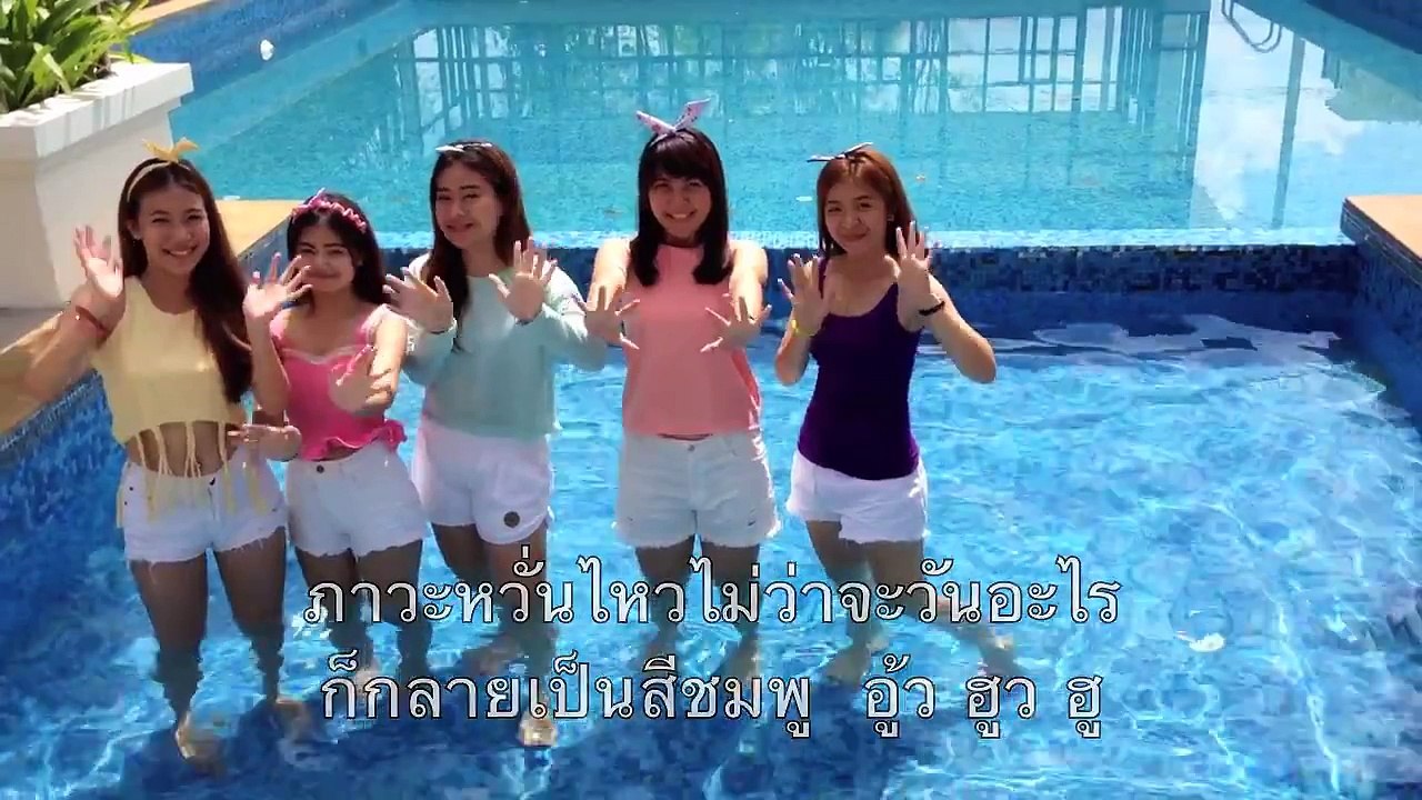 ภาวะโลก LOVE - GE115 section1421 กลุ่ม2