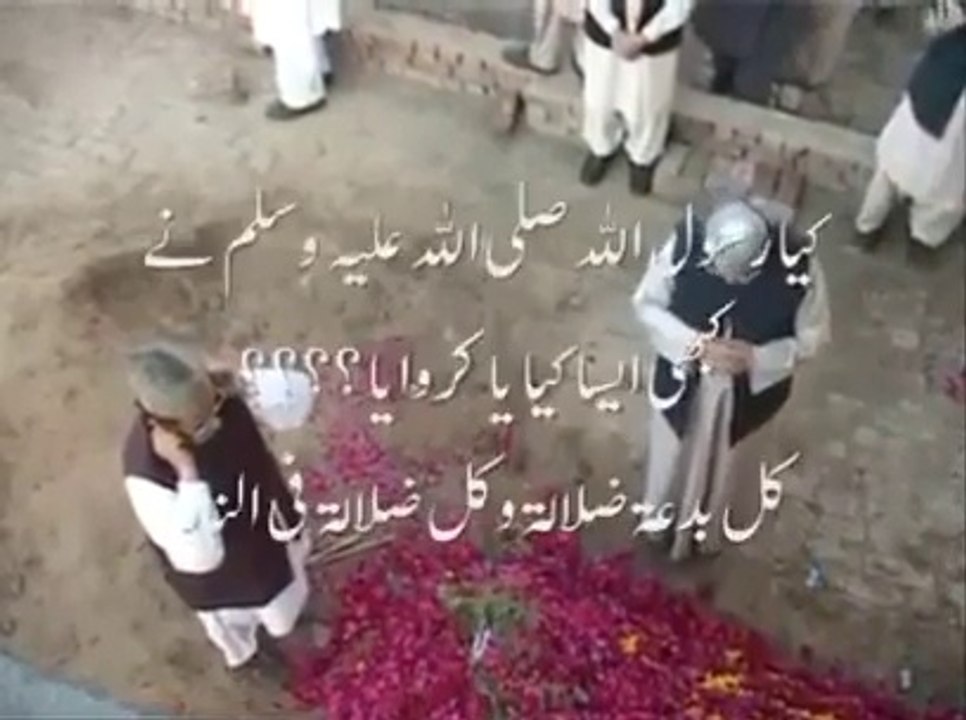 Qadri off track