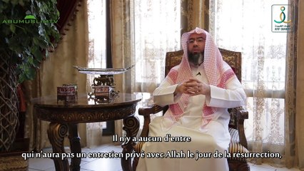 Mon dieu | EP05 | Ô Allah ! Affranchis-nous de l'enfer !