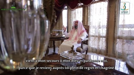 Mon dieu | EP09 | Ô Allah ! Inspire moi de t'évoquer !