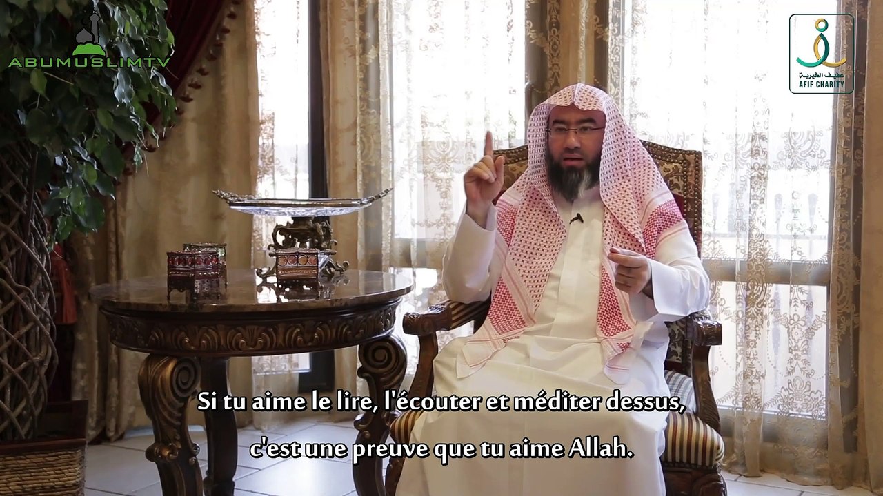 Mon dieu | EP12 | Ô Allah ! Fais aimer ton Livre à mon coeur !