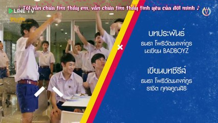 [Vietsub] Make It Right The Series - Tập 05 [HD 1080p]