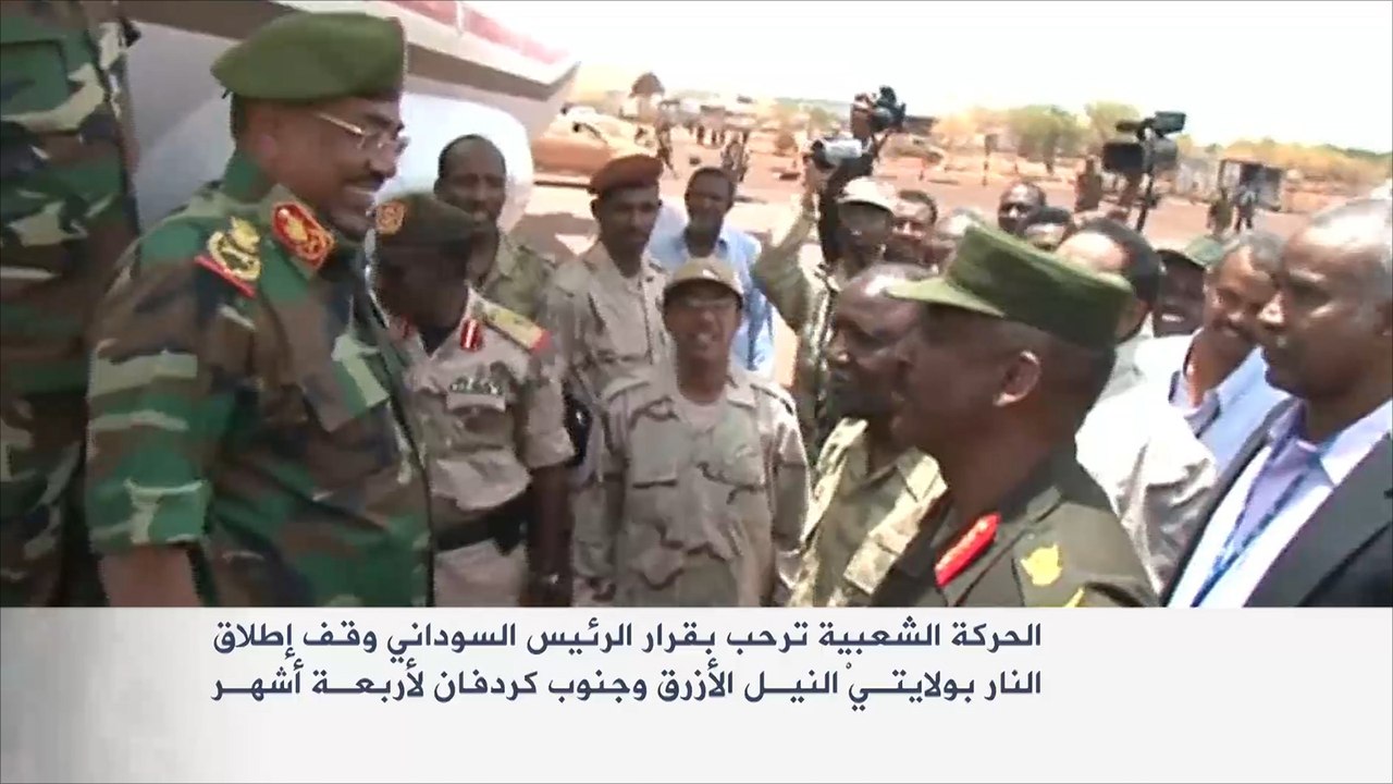 "الشعبية" ترحب بقرار الرئيس السوداني وقف إطلاق النار