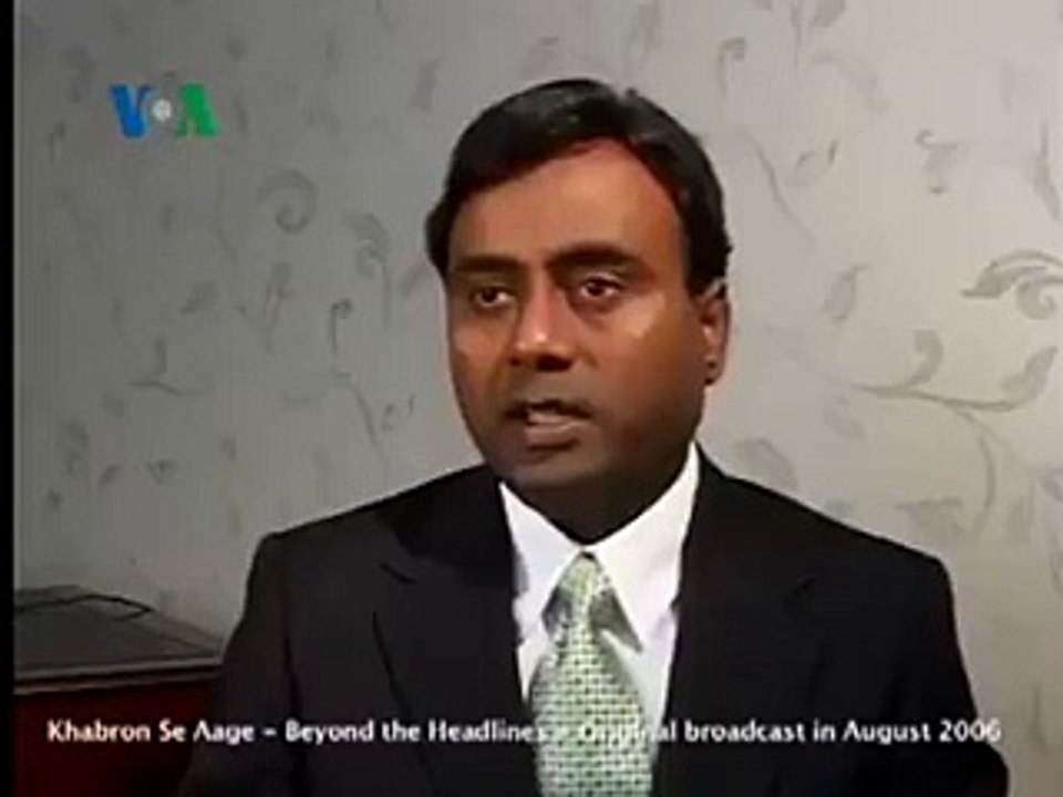 Blast From The Past- Nawaz Sharif Views About Daniyal Aziz, Marvi Memon & Talal Ch. In 2006