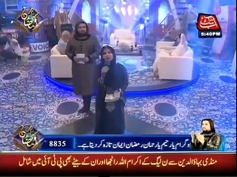 Urdu Naat - Really Beautiful Naat Sharif Tala Al Badru Alayna