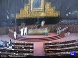 Check The Fraud of PMLN Members to Show That Parliament House Is Full