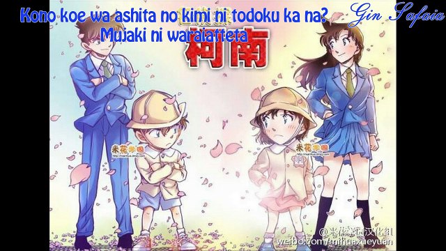 Kimi No Egao Ga Nani Yori Mo Suki Datta - Chicago Poodle [Lyrics]