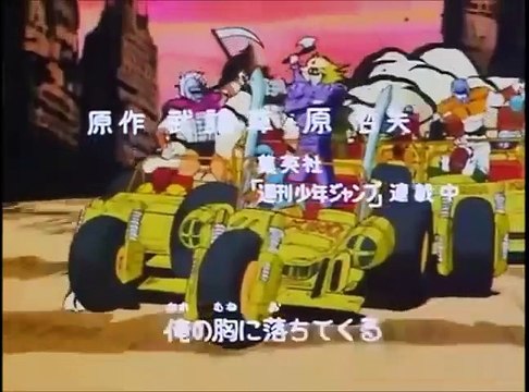 Ken il guerriero (Cover nuova versione in giapponese) 北斗の拳