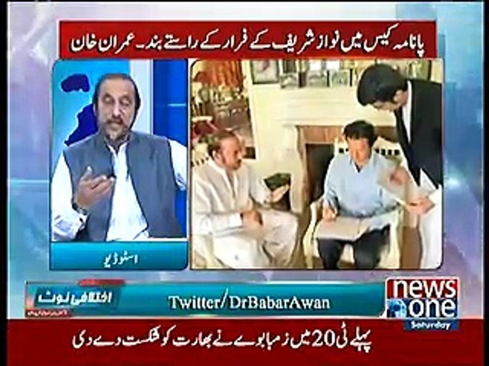 Inke bachon ki shaklain daikho, goonglu, theepay aur kareelay jaisi hain - Sheikh Rasheed taunts Hussain & Hassan Nawaz