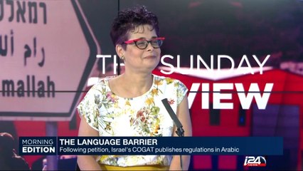 06/19 - Sexual violence in conflict : rape as a weapon of war