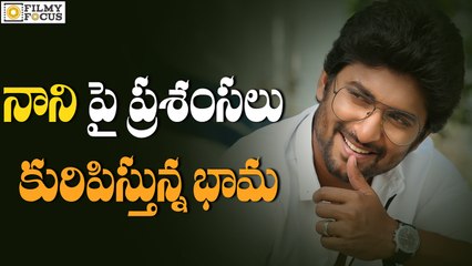 Nivetha Thomas Praises Nani - Filmyfocus.Com