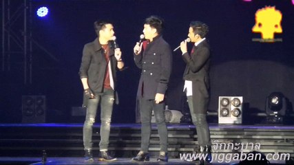 มาริว เบนซ์ ตุ้ย ตี๋ ต้น @ verrginfinconcert - อกหักไม่ว่า