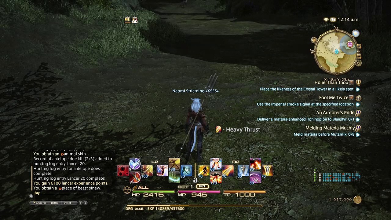 FINAL FANTASY XIV_20160619001444