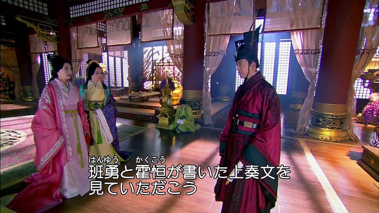 奇伝淑班20