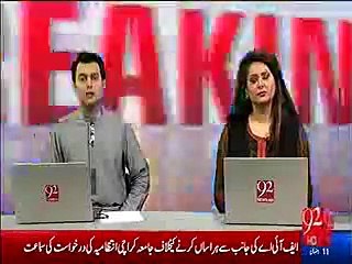 Breaking News- MQM's Minhaj Qazi First Conffesional Video Statement - Pakistani