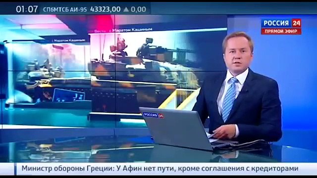 В Алеппо на блокпосту прогремел взрыв, 25 человек погибли