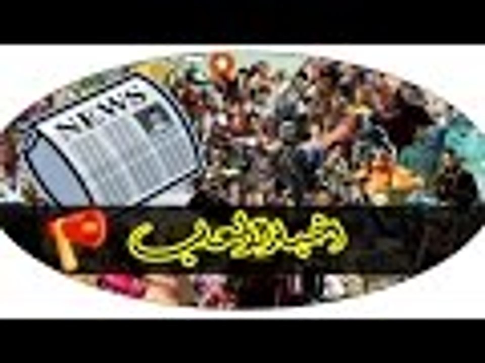 اخبار عن نزول باتيلفلد ٥ واضافات للعبه دفجن وكونان نازل بالصيف