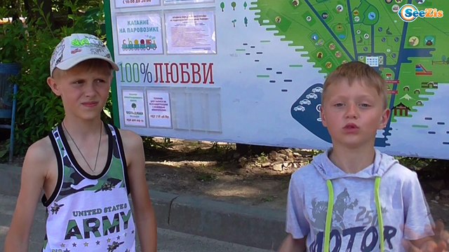 Трансформер Оптимус Прайм - Машинка Грузовик. Игорек и Богдан в ЭкоПарке. Видео для детей