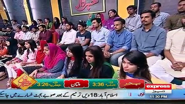 Aftab Iqbal bashing Govt on non availability of Anti Snake Venom