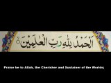Learn holly Quran with tajweed Surah-1 al-fatihah video-1